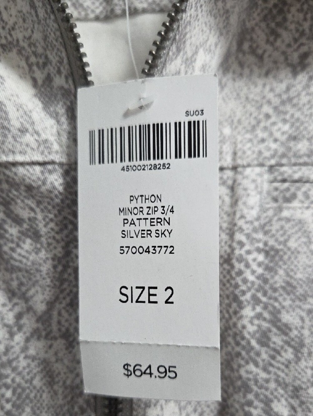 Chico's Light Gray Python-Print Zip Front Jacket - Picture 3 of 6